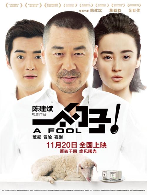 阿尔巴尼亚护照哪里能买到